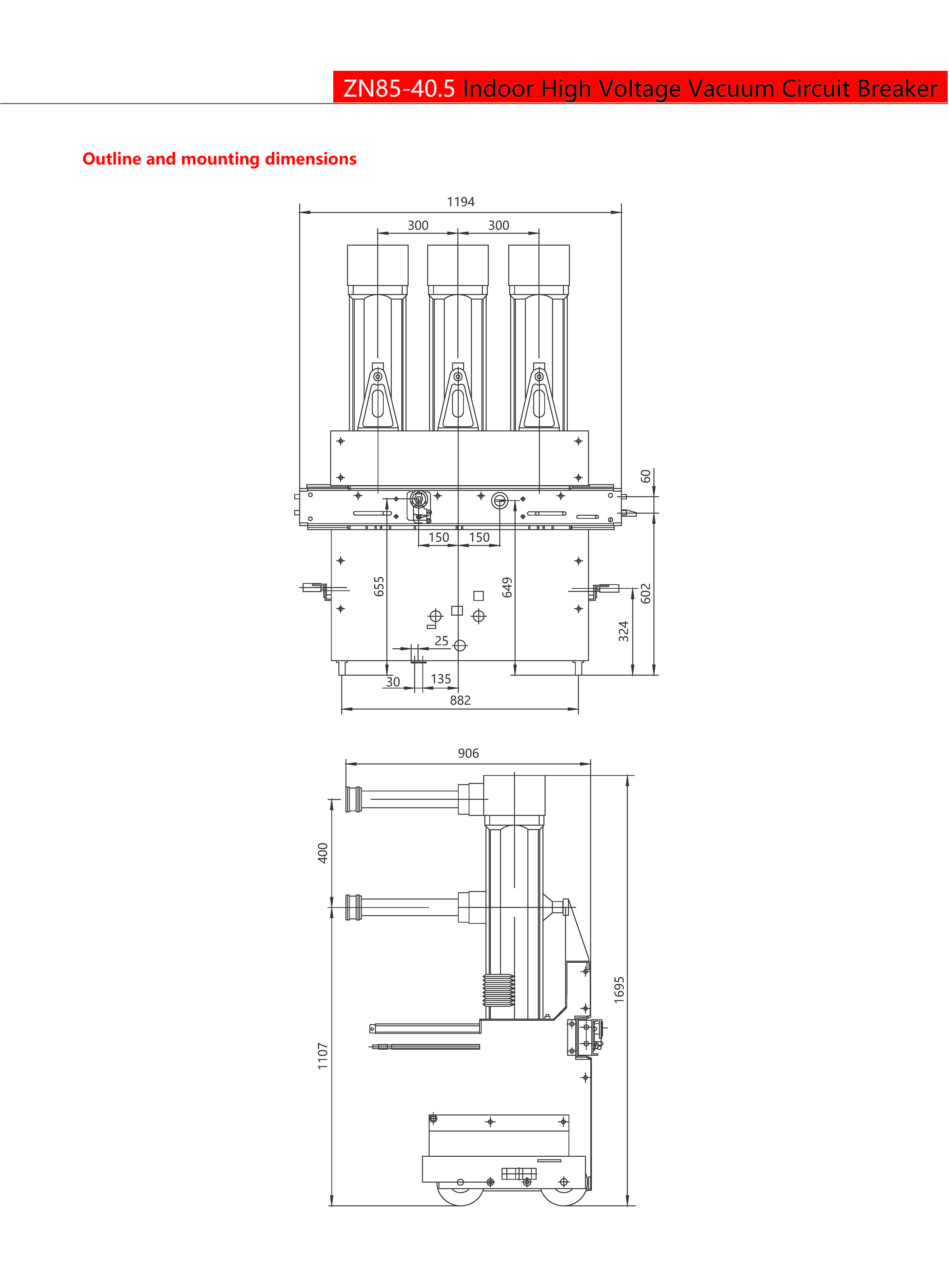 Technical Drawing